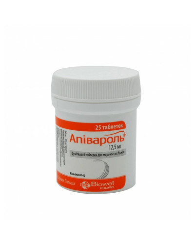 Препарат від варроатозу Апівароль (25 таблеток).