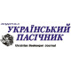 Журнали по бджільництву Журнали по бджільництву