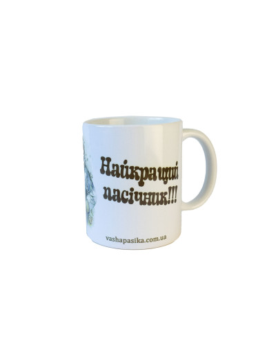 Кружка керамічна з логотипом U1407001