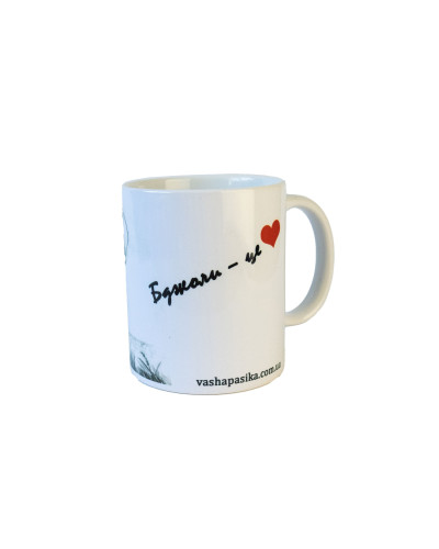 Кружка керамічна з логотипом U1407008