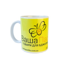 Кружка керамічна з логотипом
