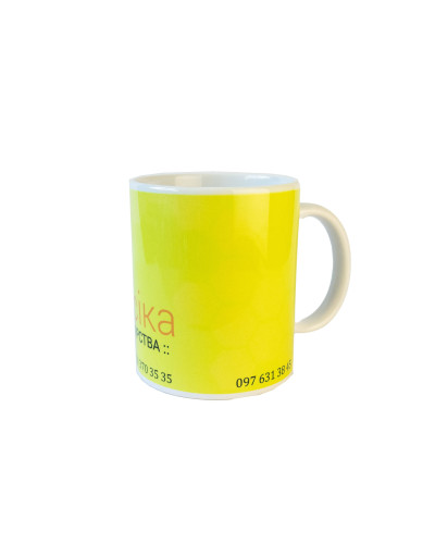 Кружка керамічна з логотипом U1407015