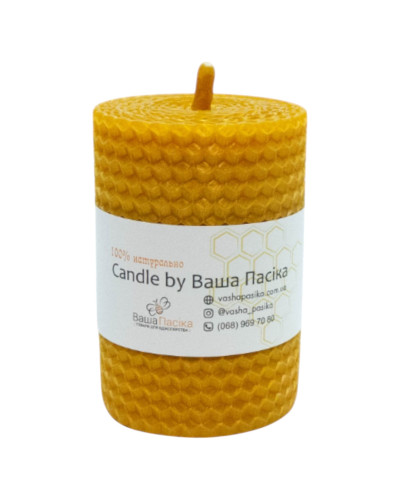 Свічка з вощини золота (8,5 см)