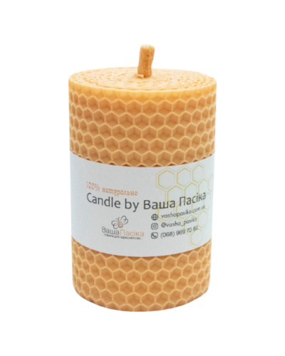 Свічка з вощини персикова (8,5 см)