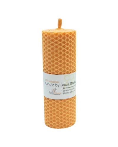 Свеча из вощины персиковая (13,5 см)