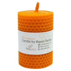 Свічка з вощини оранжева (8,5 см)