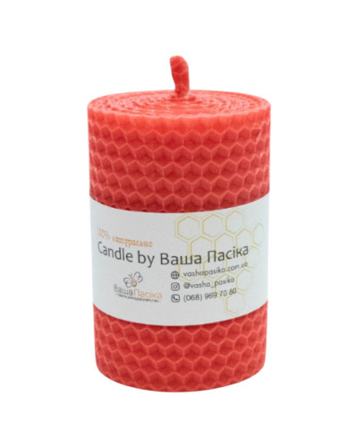 Свічка з вощини малинова (8,5 см)