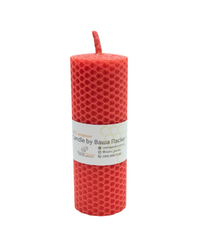 Свічка з вощини малинова (13,5 см)