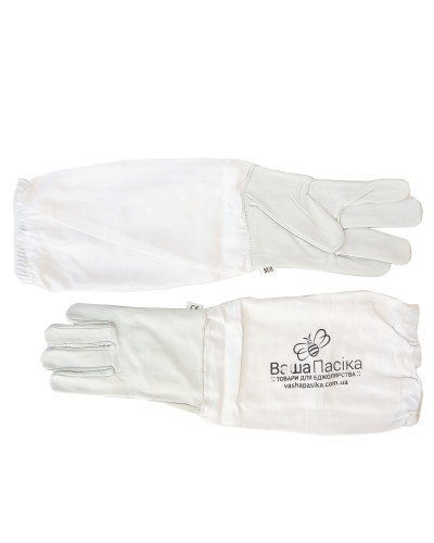 Рукавиці шкіряні Пасічні (з логотипом)