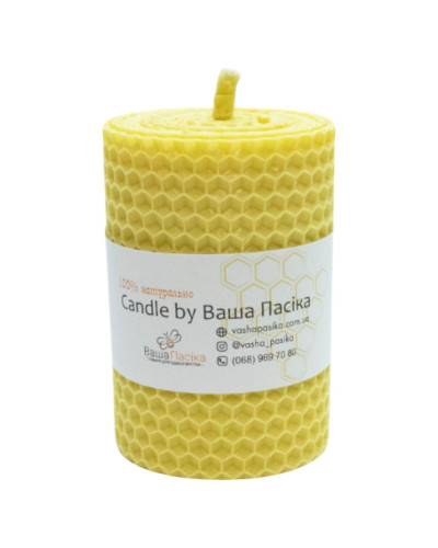 Свічка з вощини жовта (8,5 см)