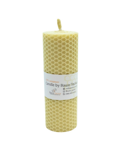 Свеча из молочной вощины (13,5 см)