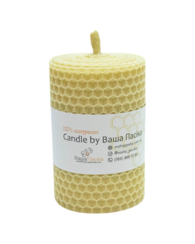 Свічка з вощини молочна (8,5 см)