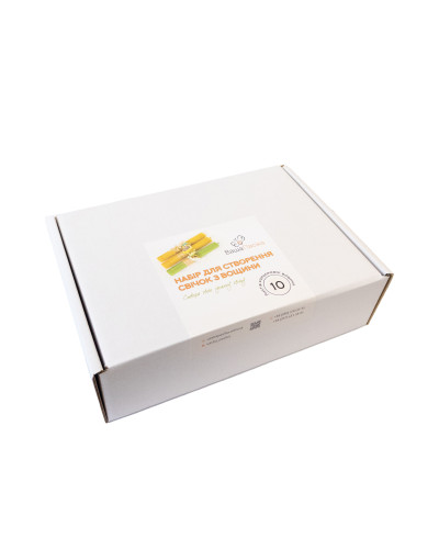 Набір для створення свічок з вощини (10 штук)