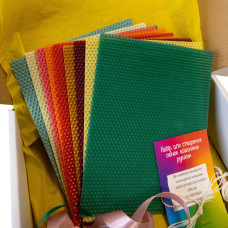 Набір для створення свічок з вощини (10 штук)