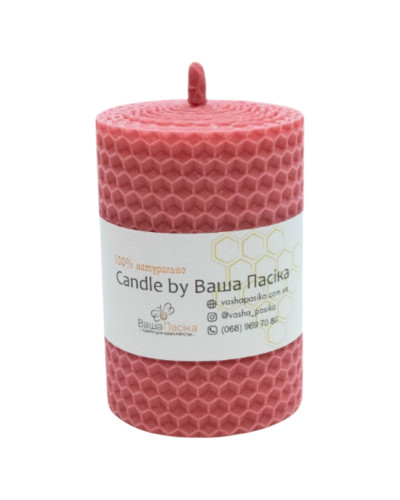 Свічка з вощини рожева (8,5 см)