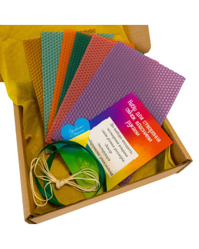 Набір для створення свічок з вощини міні (6 штук)