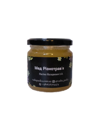 Мед Різнотрав'я (0,200л)