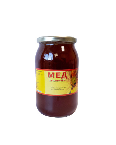 Мед Різнотрав'я (0,900л)