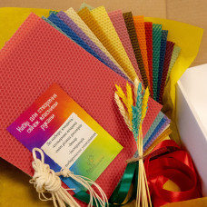 Набір для створення свічок з вощини (15 штук)