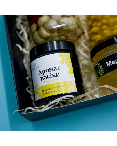 Подарочный набор №18