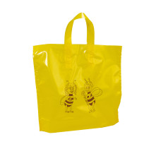 Пакет подарунковий (265*235 мм, жовтий) 