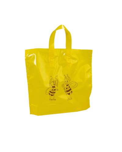 Пакет подарочный (265*235 мм, желтый) 