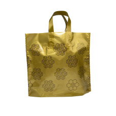 Пакет подарунковий (265*235 мм, золотий) 