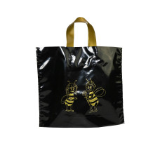 Пакет подарунковий (265*235 мм, чорний) 