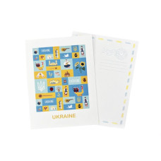 Листівка подарункова