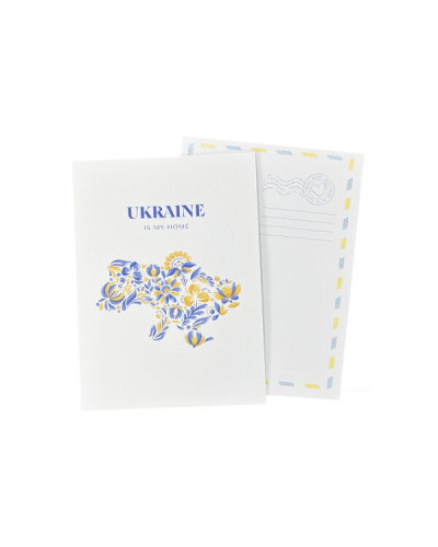 Открытка подарочная 