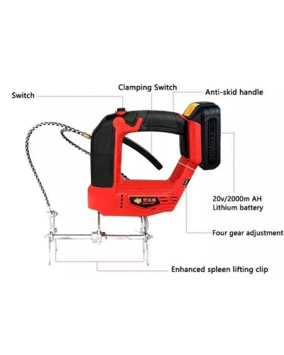 Електричний струшувач бджіл
