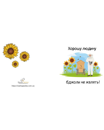 Кружка керамічна з логотипом Кружка керамічна з логотипом