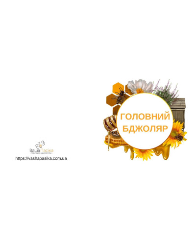 Кружка керамічна з логотипом Кружка керамічна з логотипом