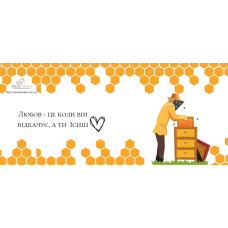 Кружка керамічна з логотипом