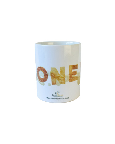 Кружка керамічна з логотипом