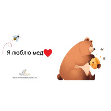 Кружка керамічна з логотипом