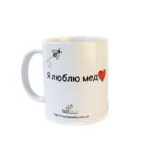 Кружка керамічна з логотипом