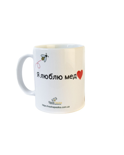 Кружка керамічна з логотипом Кружка керамічна з логотипом