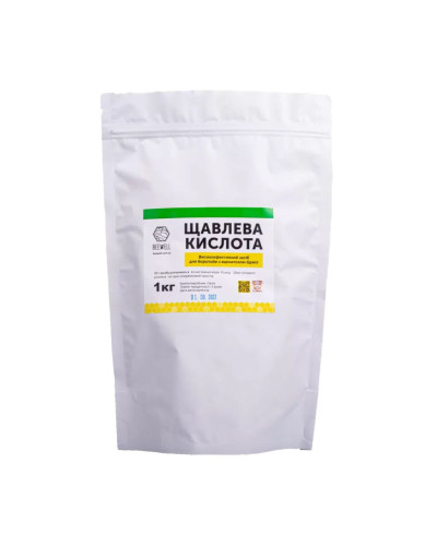 Щавлева кислота 1кг.