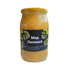 Мед Липовий (0,900 мл)