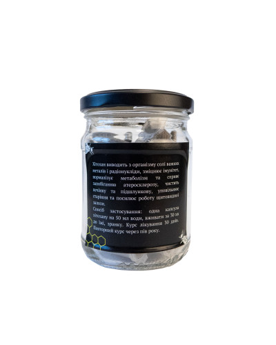 Хітозан бджолиний (30капсул)