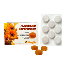 Льодяники з прополісом (8шт.)