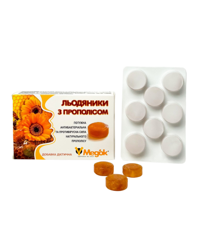 Льодяники з прополісом (8шт.)