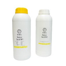 Добавка в корм для підгодівлі бджіл Бівіта+ 1000мл.