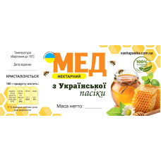 Етикетка Мед з Української пасіки