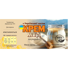 Етикетка Крем Мед