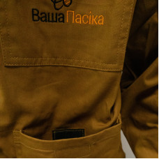 Куртка бджолярська з капелюхом, PREMIUM (з логотипом)