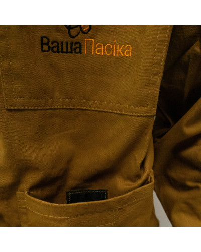 Куртка бджолярська з капелюхом, PREMIUM (з логотипом)