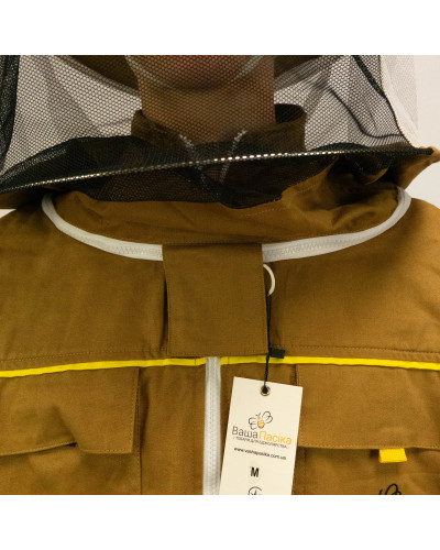 Куртка бджолярська з капелюхом, PREMIUM (з логотипом)