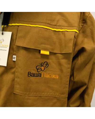 Куртка бджолярська з капелюхом, PREMIUM (з логотипом)